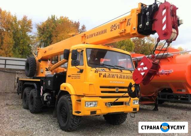 Аренда автокрана 14т 25т 50т 100т 140т 200т 300т Пермь - изображение 1