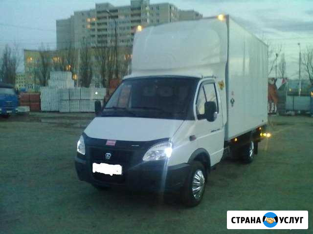 Перевозка квартир+ грузчики Новороссийск - изображение 1