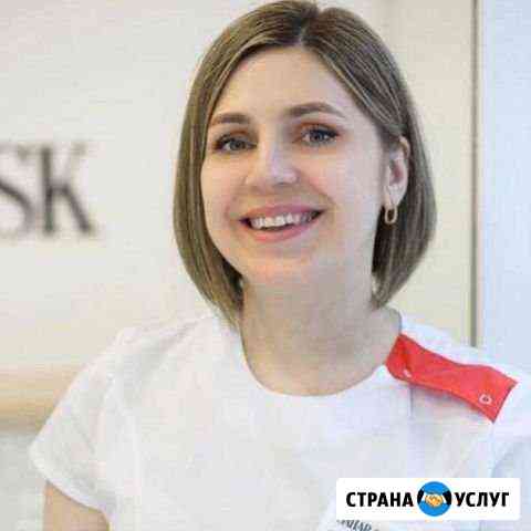 Депиляция Красноярск