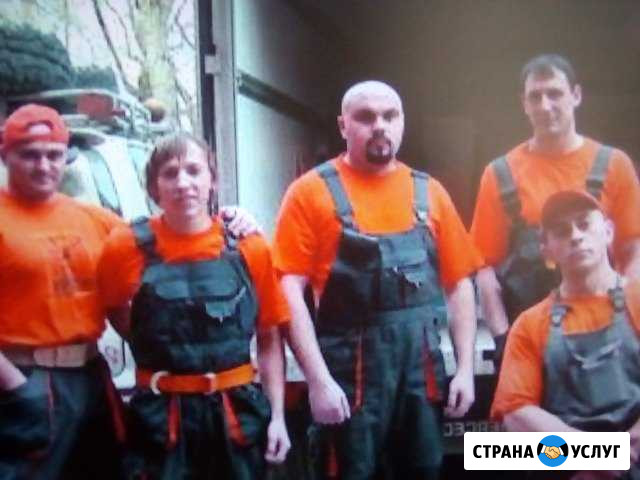 Вынос мусора. Грузчики. Разнорабочие. Вывоз мусора Нижний Новгород - изображение 1