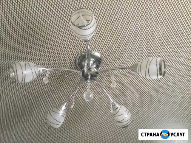 Муж на час Новокуйбышевск - изображение 1