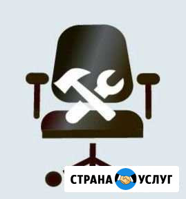 Ремонт офисных компьютерных кресел. Газлифт, и т.д Махачкала - изображение 1