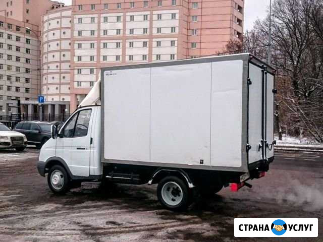 Вывоз мусора Павловск - изображение 1