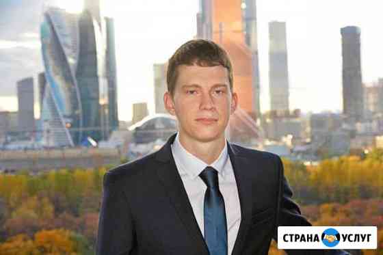 Репетитор по математике егэ огэ очно удаленно Москва