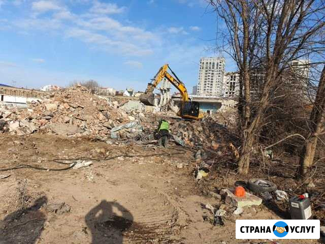 Аренда экскаватора, работа экскаватором Севастополь - изображение 1