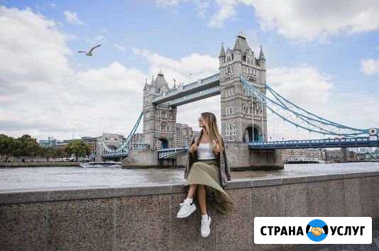 Репетитор по английскому языку Ульяновск - изображение 1