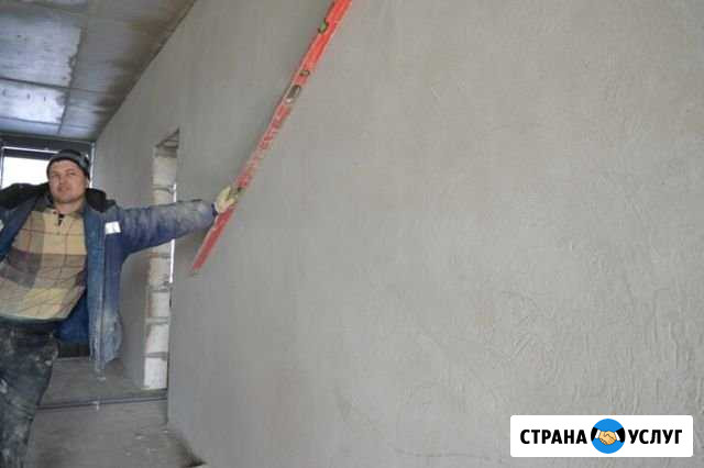 Штукатурка Канаш - изображение 1