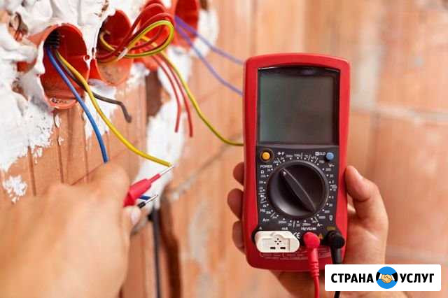 Услуги электрика. Замена проводки Ярославль - изображение 1