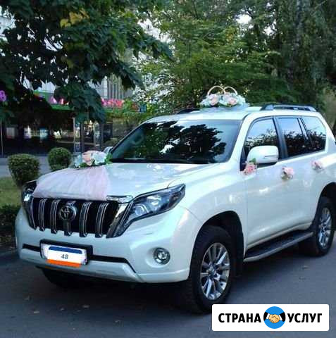 Авто на свадьбу и деловые поездки Липецк - изображение 1