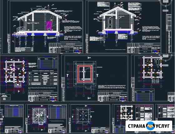 Чертижи в AutoCad Липецк