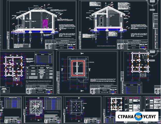 Чертижи в AutoCad Липецк - изображение 1