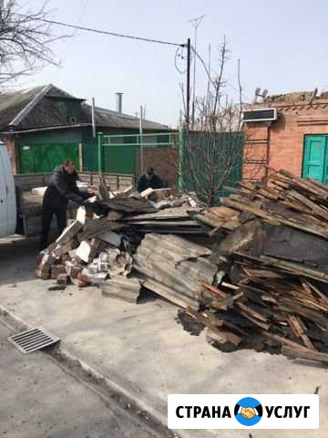 Вывоз мусора Таганрог - изображение 1
