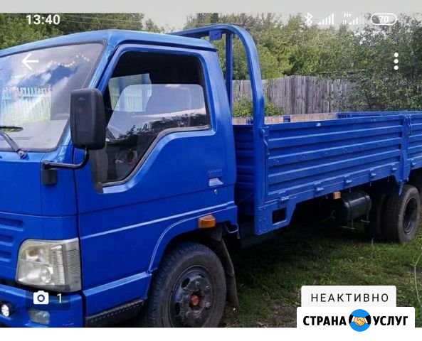 Грузоперевозки Орск - изображение 1
