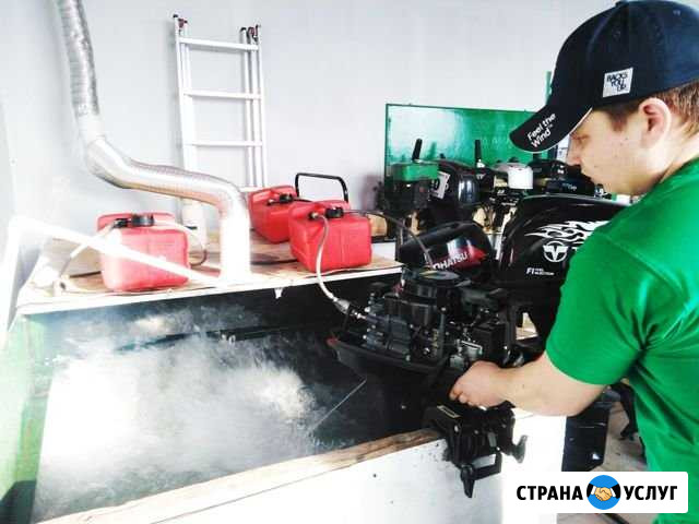 Ремонт лодок пвх. Ремонт лодочных моторов Ижевск - изображение 1