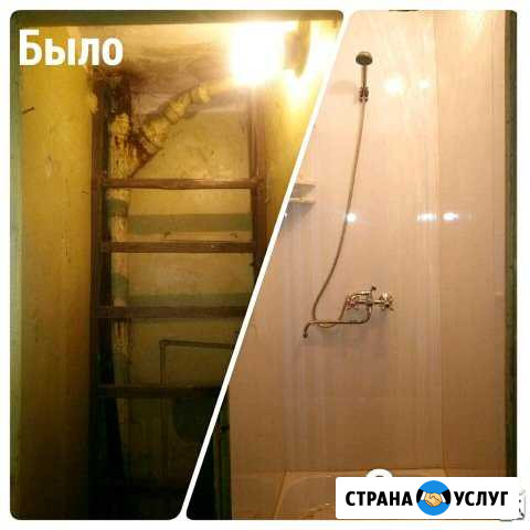 Сантехнические работы, услуги сантехник, отопление Мичуринск - изображение 1