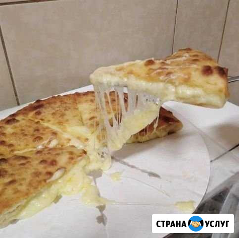 Осетинские пироги Моздок - изображение 1