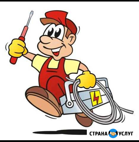 Услуги Электрика Первоуральск - изображение 1
