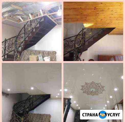 Натяжной потолок Люстры дарим Кореновск