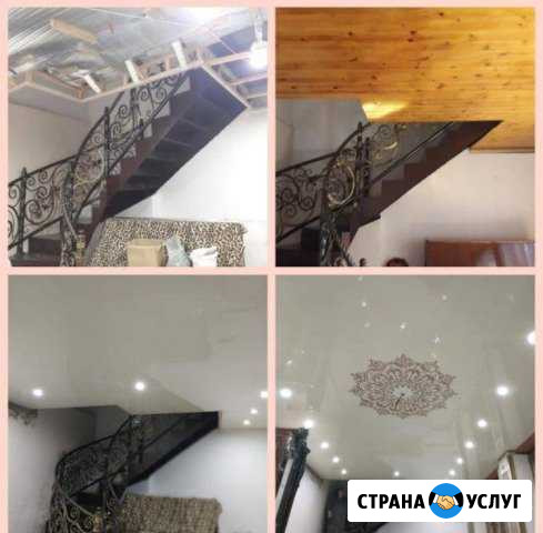 Натяжной потолок Люстры дарим Кореновск - изображение 1