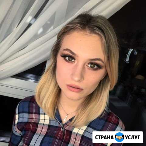 Макияж. Локоны. Оформление бровей Барнаул - изображение 1