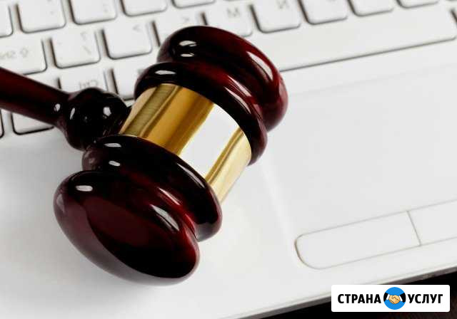 Участие в торгах по банкротству Липецк - изображение 1
