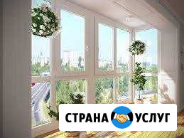 Окна пластиковые Симферополь - изображение 1