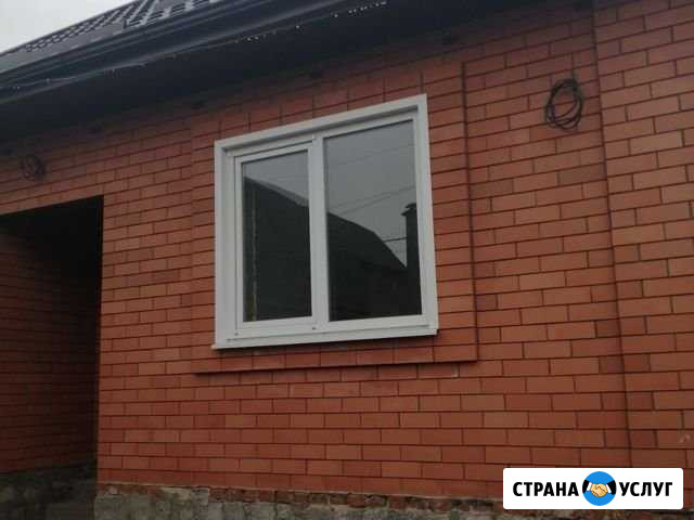 Каменщик Майкоп - изображение 1