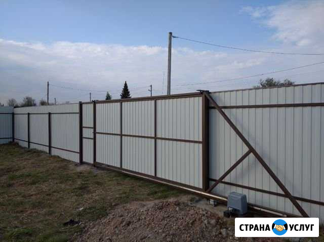 Откатные ворота. Заборы. Навесы.Сварщик Воронеж - изображение 1