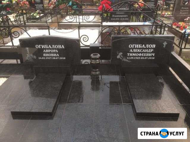 Памятники и ограды Тверь - изображение 1
