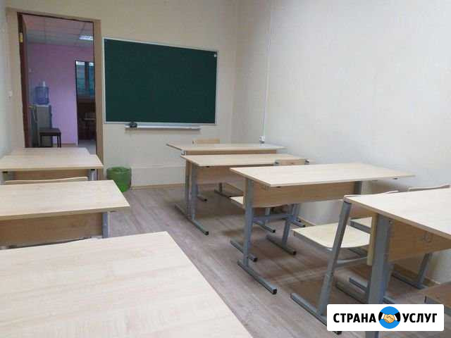 Русский язык. впр Таганрог - изображение 1