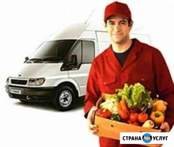 Поставщик кафе ресторан Чебоксары