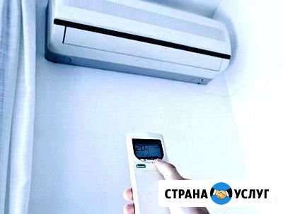 Установка, обслуживание кондиционеров Владикавказ - изображение 1
