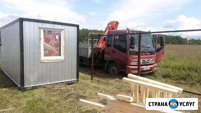 Кран-Манипулятор аренда рохли,доставка Бытовок Можайск - изображение 1