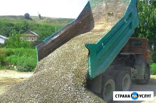 Щебень для дороги доставка Воротынск - изображение 1