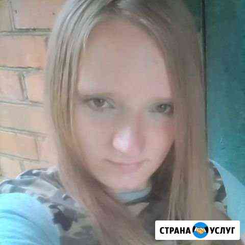 Передержка животных Раменское