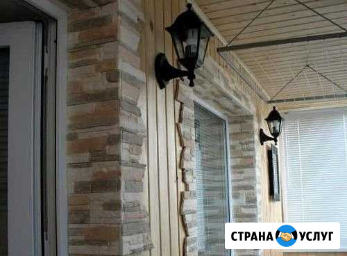 Изготовлю плитку из гипсаДикий камень Губкин - изображение 1