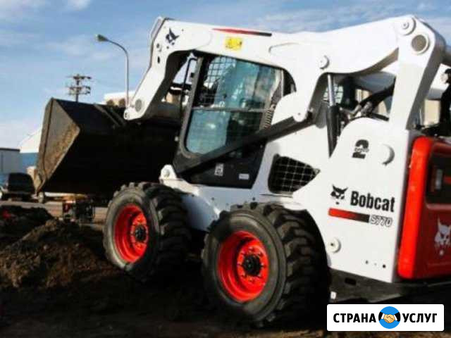 Аренда минипогрузчика Бобкэт Зеленоград - изображение 1