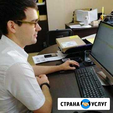 Компьютерный мастер, частник Санкт-Петербург - изображение 1