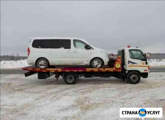 Эвакуатор советский,югорск Советский