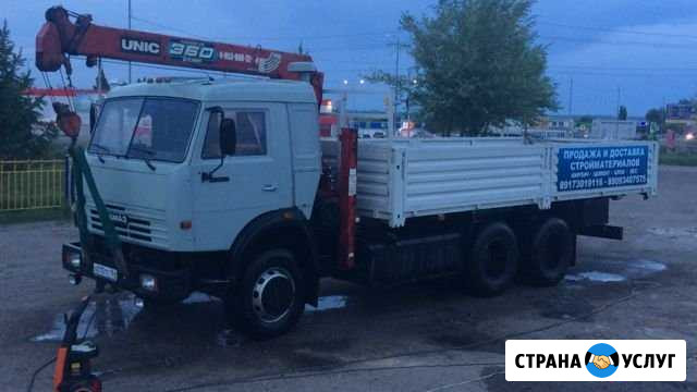 Камаз Манипулятор (сам гружу, сам вожу) Красноармейск - изображение 1