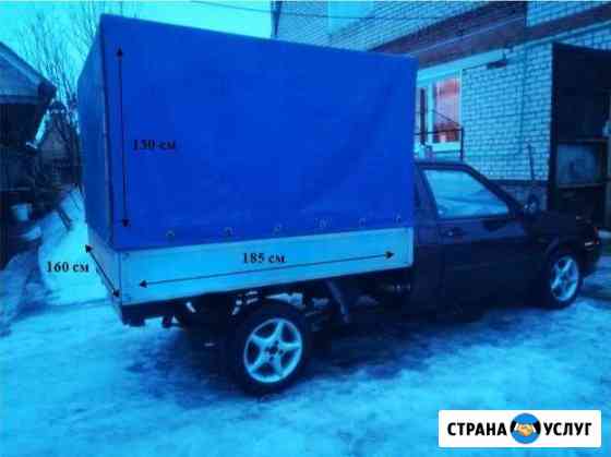 Грузо-taxi Бузулук Бузулук