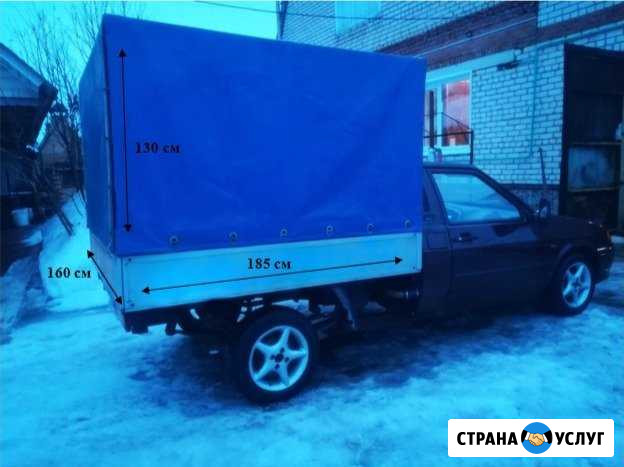 Грузо-taxi Бузулук Бузулук - изображение 1