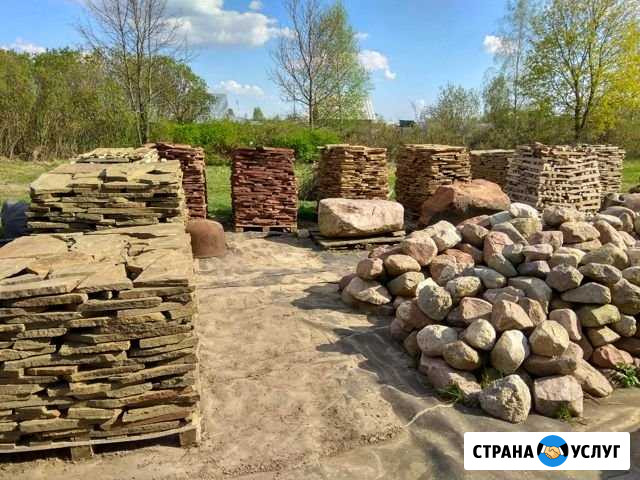 Природный камень Егорьевск - изображение 1