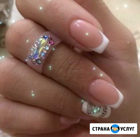 Маникюр,наращивание ногтей педикюр Коммунар - изображение 1