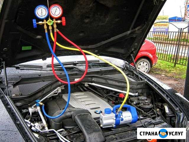 Заправка автокондиционеров, выезд до места Воронеж - изображение 1