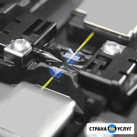 Сварка оптики Волгоград - изображение 1