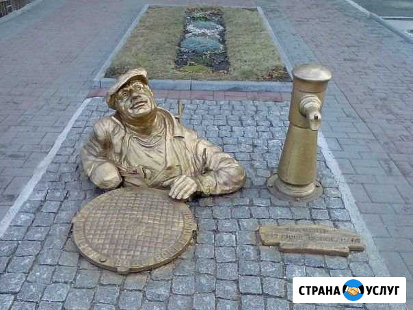 Водопровод Шахты - изображение 1