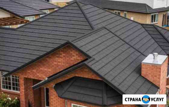 Кровельные работы Выселки