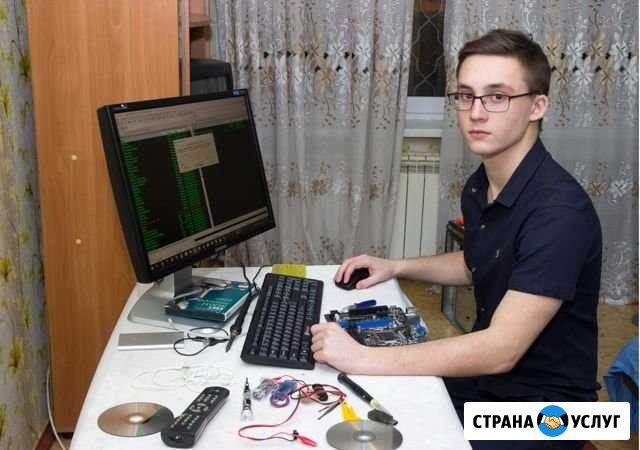 Компьютерный мастер. Компьютерная помощь Нижнекамск - изображение 1