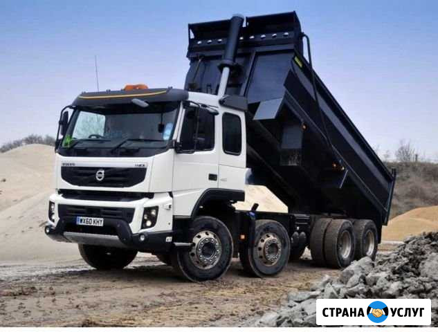 Услуги самосвала Мурманск - изображение 1